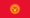 Flagge Kirgisistans