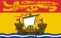 Flag of New Brunswick.png