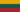 Flag of Lithuania.png