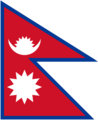Flag Nepal.png