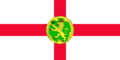 Flag of Alderney UK.png