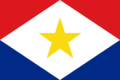 Flag of Saba Netherlands Antilles.png