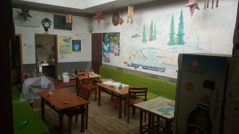 File:Hostel ZJJ (3).jpg