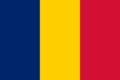 Flag of Chad.png