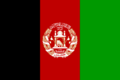 Flag Afghanistan.png