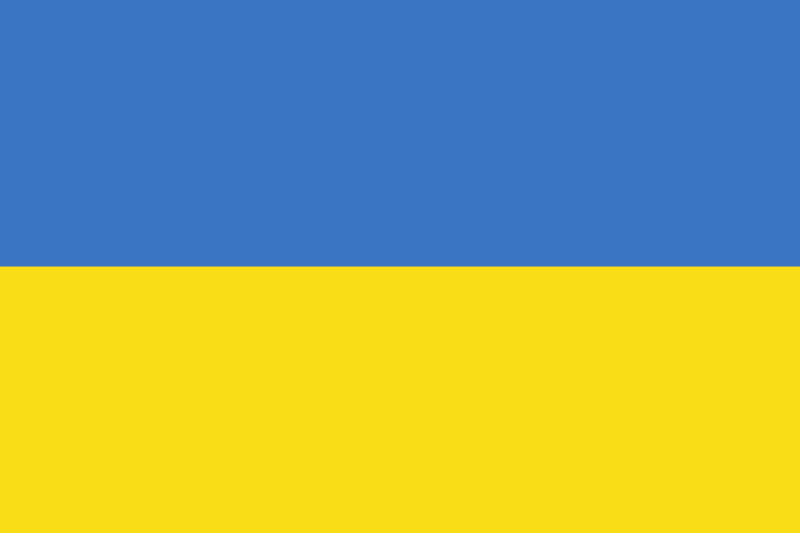 Fișier:Flag Ukraine.png