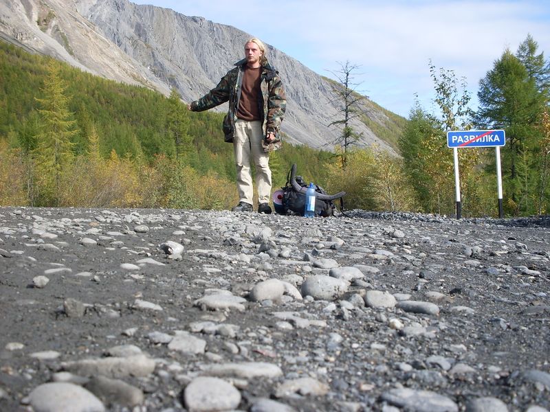 Файл:SDC10473.JPG