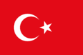 09.59, 25 Ağustos 2013 tarihindeki sürümün küçültülmüş hâli