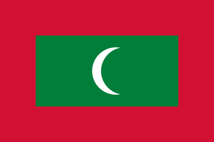 File:Flag of Maldives.png